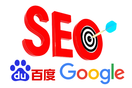 seo是啥